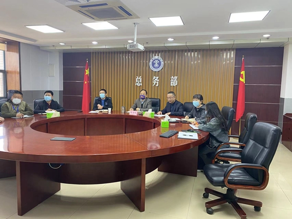江蘇省高等學(xué)校后勤協(xié)會學(xué)生伙食管理專業(yè)委員會徐連片區(qū)召開疫情防控工作視頻會議