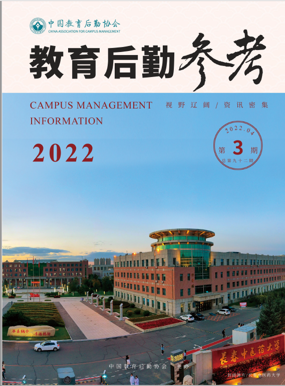 微信截圖_20220510115750.png