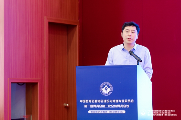 6白巖.jpg