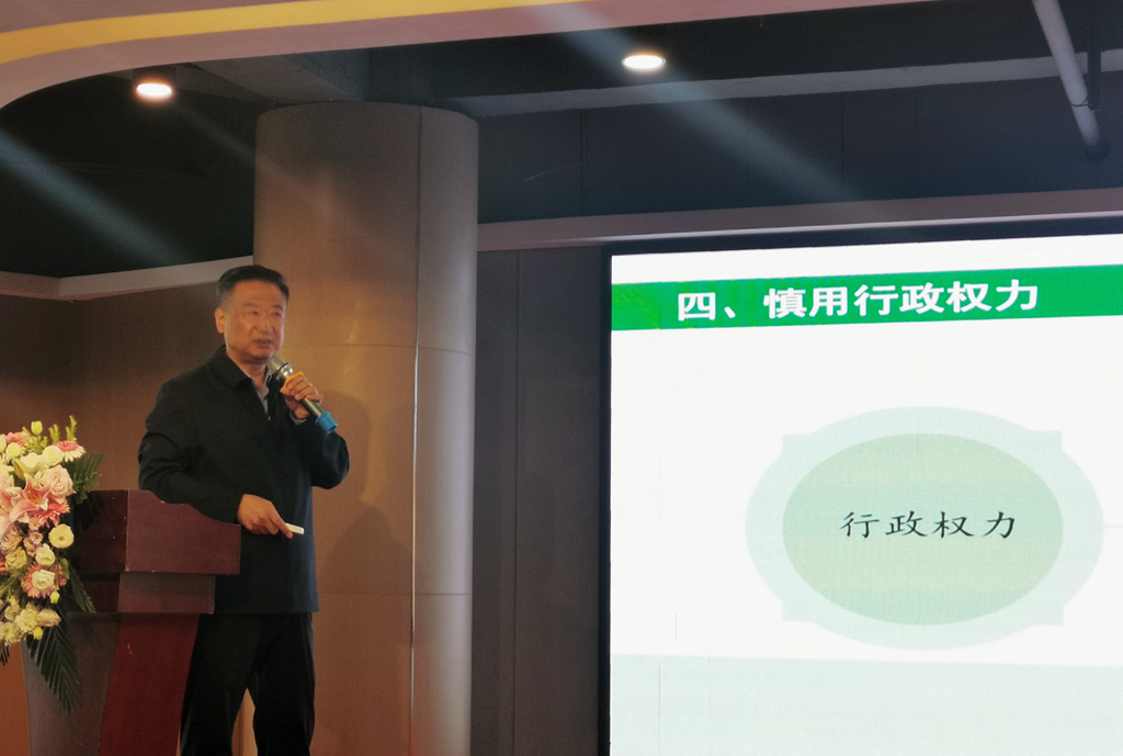 微信圖片_20231102143819_副本5.png