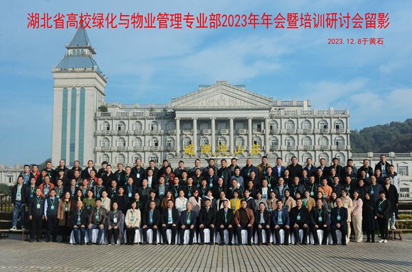 微信圖片_20231215152229_副本.jpg