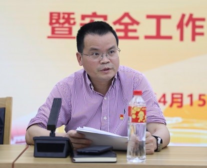 支部書記例會.JPG