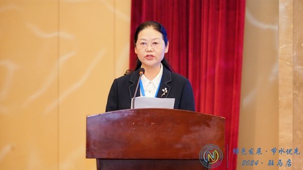 省能專會副主任、許昌學院副校長潘春彩宣讀常務委員單位人員變更信息 (1).jpg