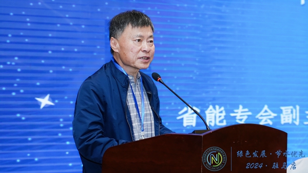 省能專會副主任、河南開放大學副校長王海天表彰先進單位個人.jpg