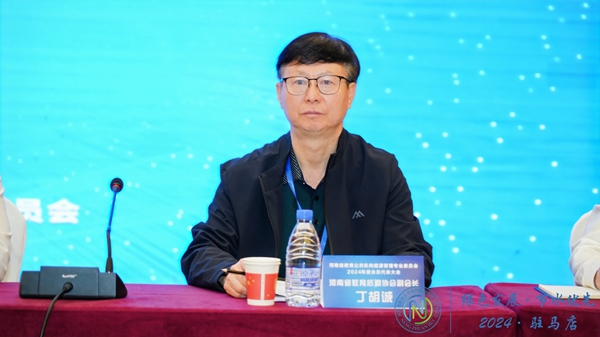 省教育后勤協(xié)會丁會長講話 (3).jpg