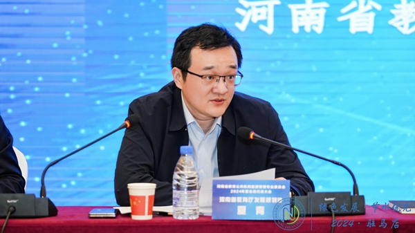 省教育廳發(fā)規(guī)處夏青處長講話.jpg