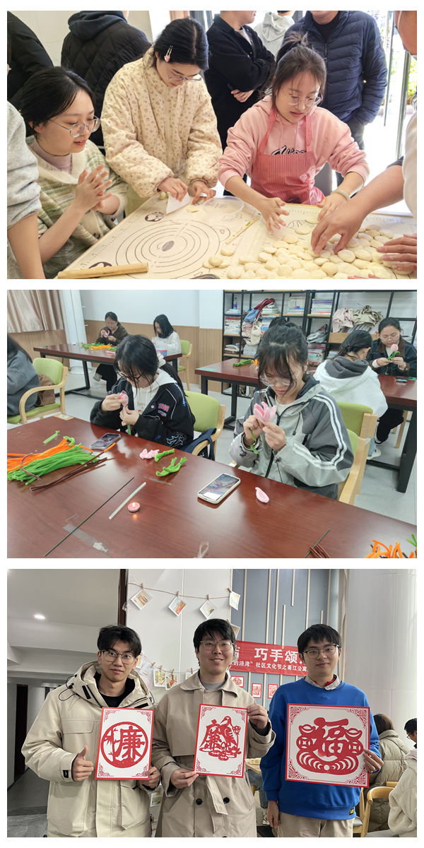 光影魔術(shù)手拼圖.jpg
