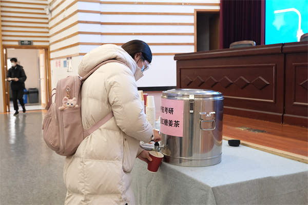 姜茶1.jpg