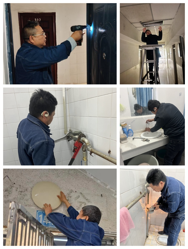 微信圖片_20250213101246_副本.jpg