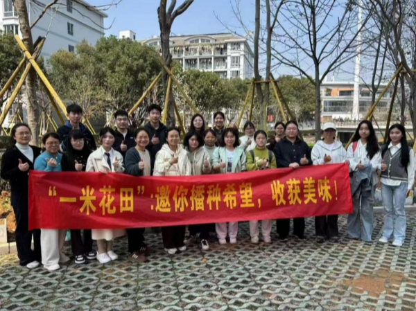 圖片1_副本.png