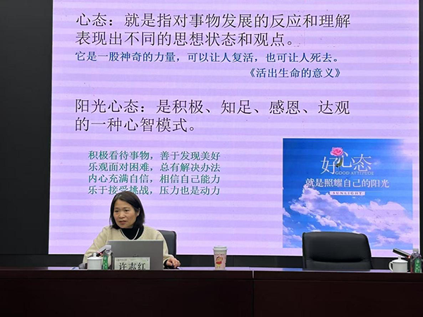 圖2.png