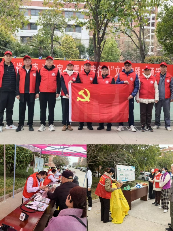 微信圖片_20250317114028.jpg