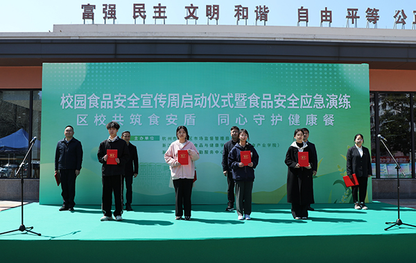 圖1.jpg