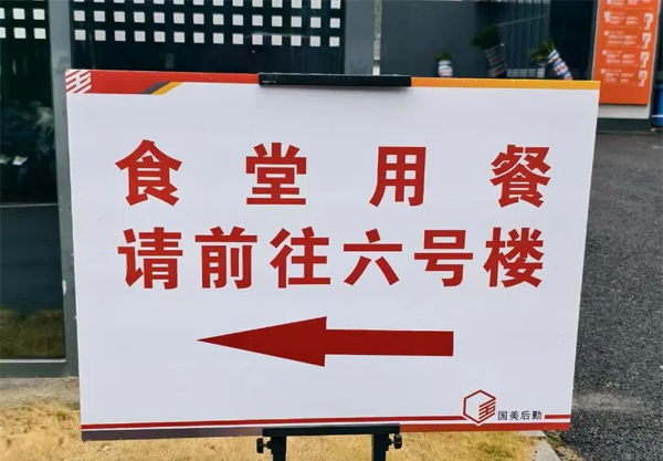 圖片4.png