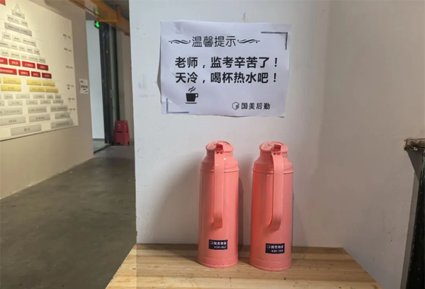 圖片8.png