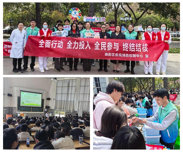 光影魔術手拼圖.jpg