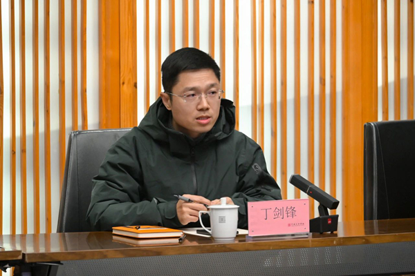 圖片2.png