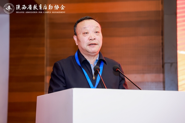 王道安-2024年度監(jiān)事工作報告.jpg