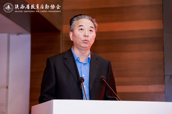 朱杰君-關(guān)于修訂陜西省教育后勤協(xié)會章程的說明.jpg