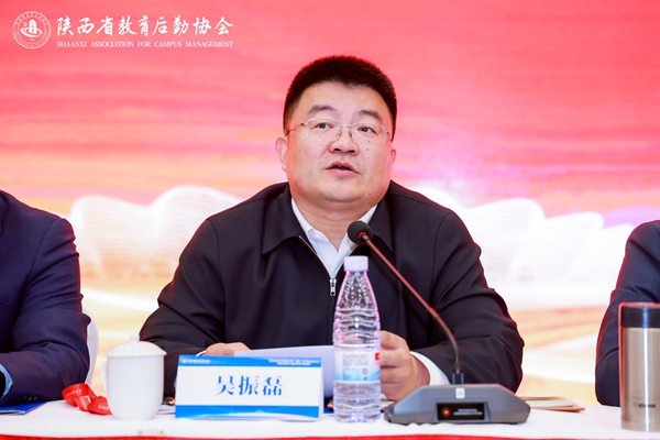 吳振磊廳長-陜西省教育廳工作要求.jpg