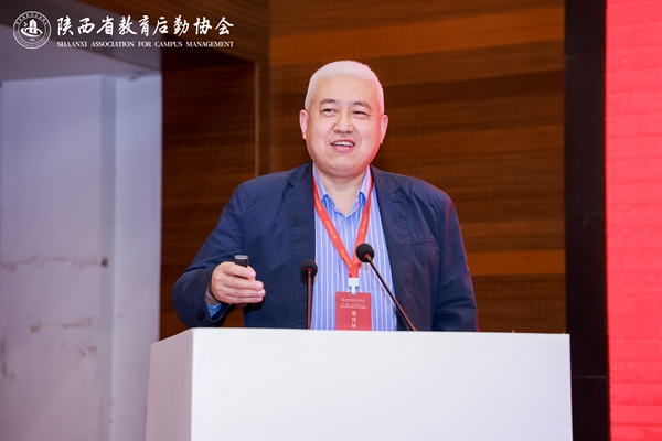 復(fù)旦大學(xué)-王新.jpg