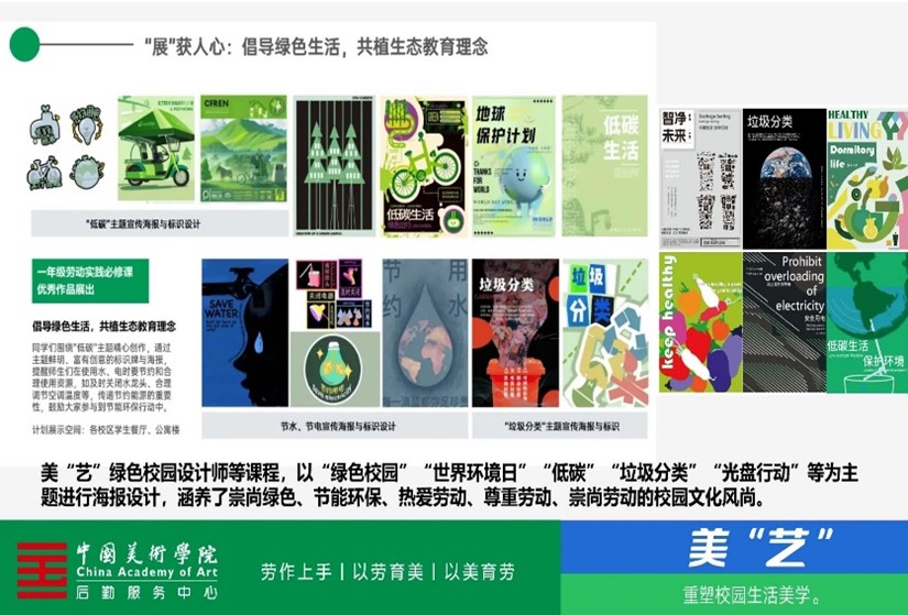 圖片8.jpg