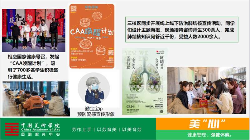 圖片9.png