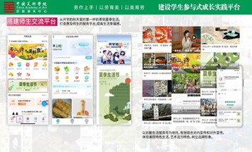 圖片12.jpg
