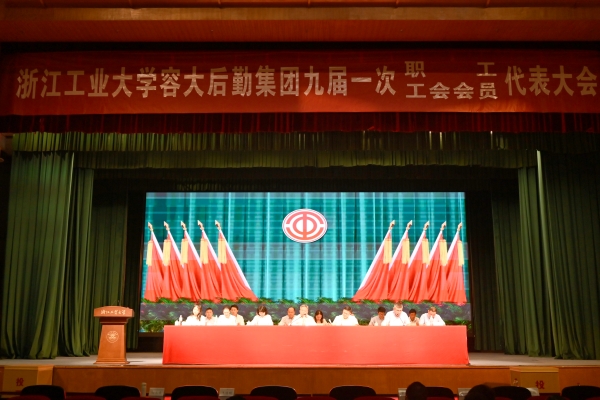 全景圖.jpg