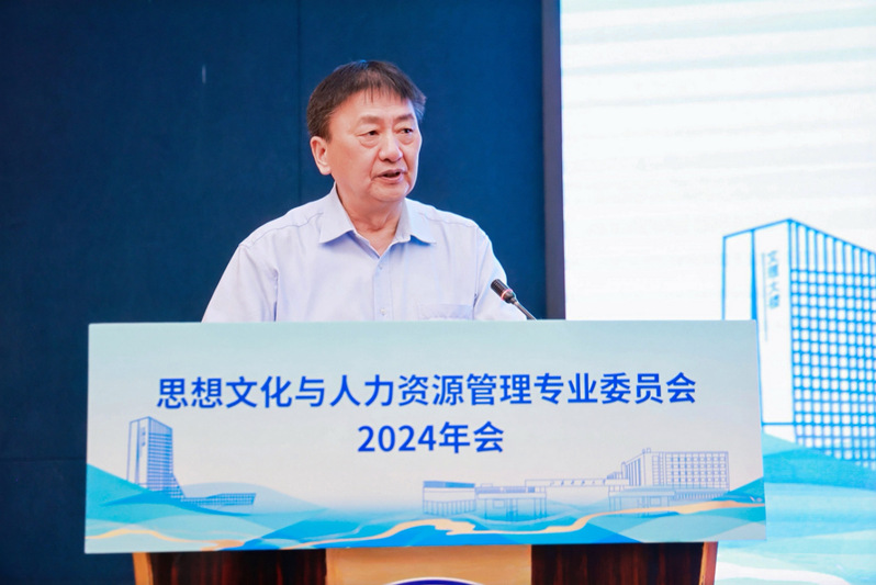 江蘇省高校后勤協(xié)會(huì)思想文化與人力資源管理專業(yè)委員會(huì)2024年年會(huì)在鎮(zhèn)江順利召開3.png