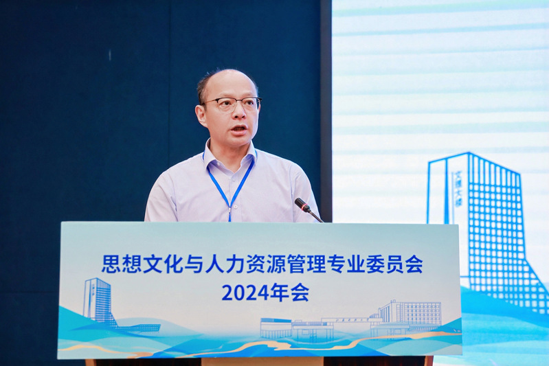 江蘇省高校后勤協(xié)會(huì)思想文化與人力資源管理專業(yè)委員會(huì)2024年年會(huì)在鎮(zhèn)江順利召開5.png