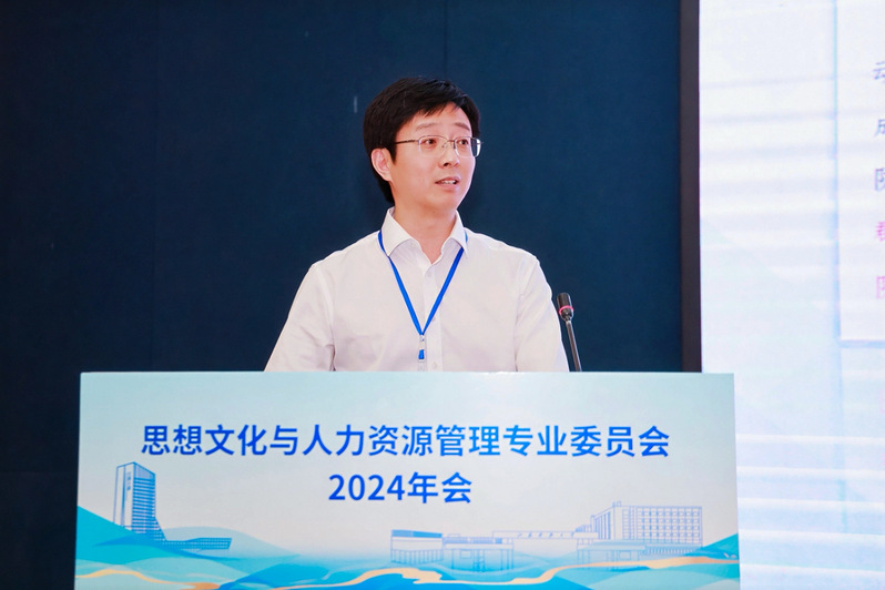 江蘇省高校后勤協(xié)會(huì)思想文化與人力資源管理專業(yè)委員會(huì)2024年年會(huì)在鎮(zhèn)江順利召開8.png