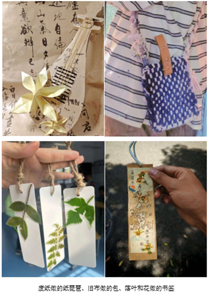 clip_image004.gif