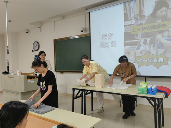 圖3.jpg