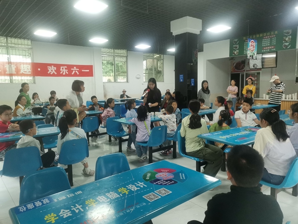 包粽子2.jpg