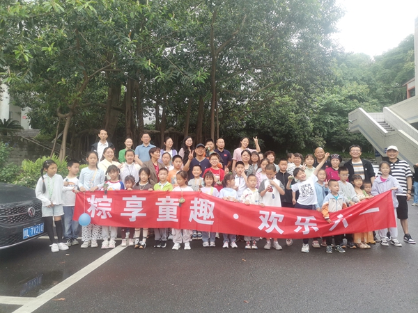 包粽子03.jpg