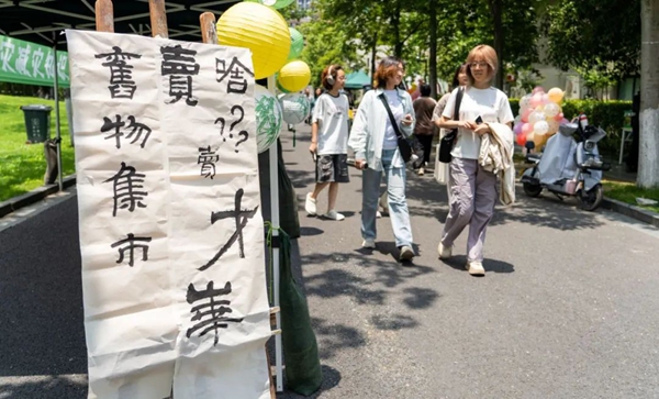 圖片7.jpg
