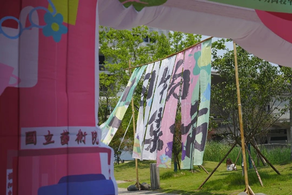 圖片9.jpg
