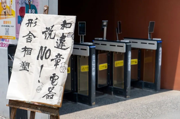 圖片14.jpg