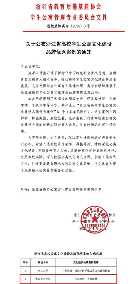 圖片1.jpg