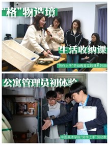 圖片4.jpg