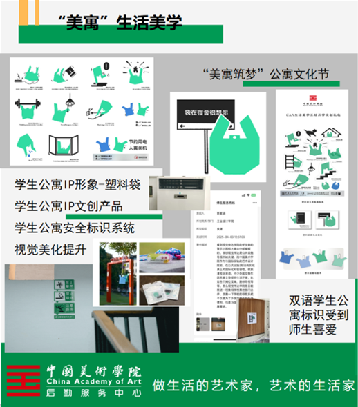 圖片6.png