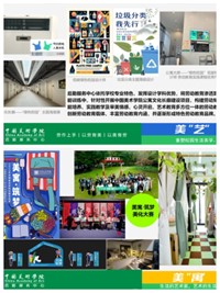 圖片8.jpg