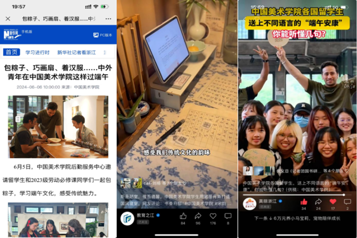 圖片10.png