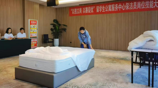 圖片 2.png