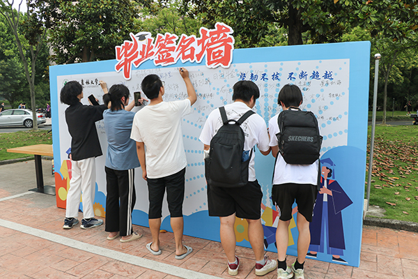 圖1.jpg