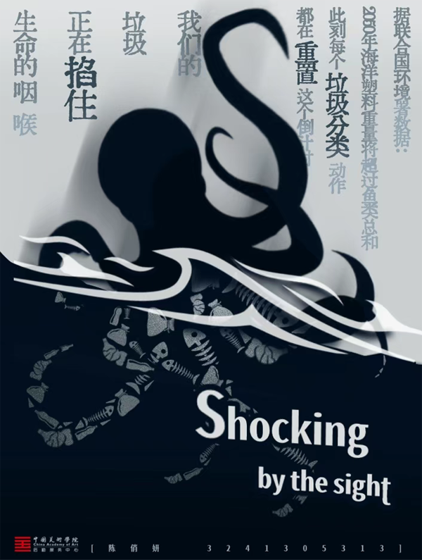 圖片4.png
