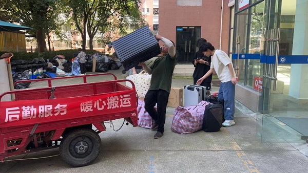 圖片2.jpg