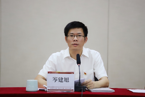 岑建旭.jpg